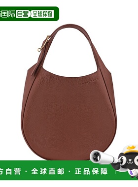 自营1h可退 欧洲直邮Longchamp珑骧 小号Le Foulonne 女士褐色手