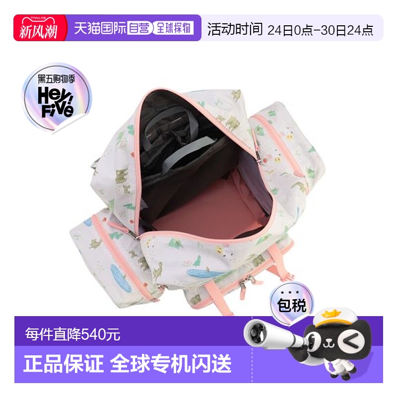 日本直邮Coleman-odekake