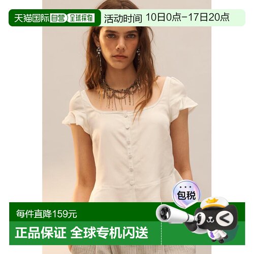 日本直邮ZaraLIMITED EDITION 带浪漫纽扣的上衣短袖女装