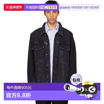 1h可退 香港直邮AGOLDE 男士 黑色 Wayne 牛仔夹克 A40051557SPID