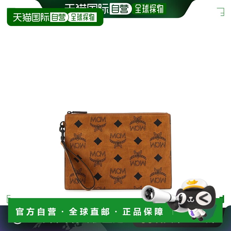 香港直邮MCM 女士手提包 MXZDATA01CO AW2023 酒红色 BORSA