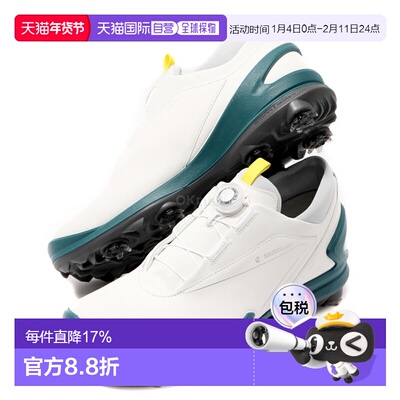 韩国直邮ECCO爱步男士BIOM TOUR BOA(131914-01007)钉高尔夫球鞋