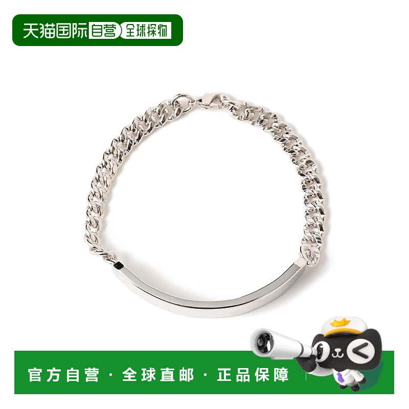 1h可退 日本直邮A.P.C. 男士 真鍮鏈條 手鐲 DARWIN系列 24420037