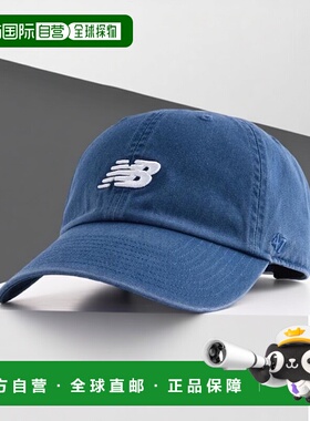 日本直邮【日本直邮】New Balance男女同款其他帽子LAH00151-NNY