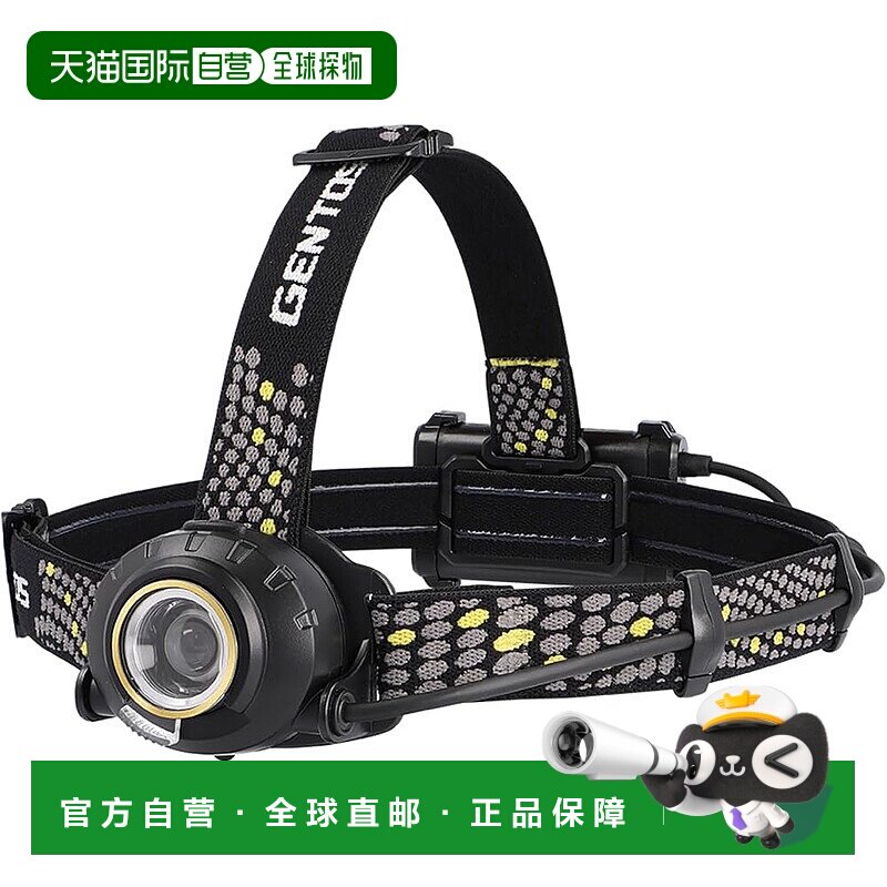 【日本直邮】GENTOS 630流明头灯 后灯 USB充电支架 HLP-2503