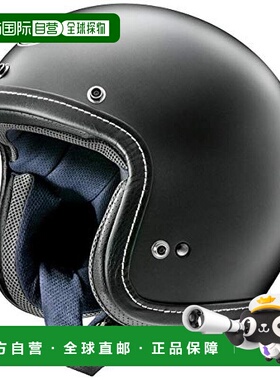 【日本直邮】Arai CLASSIC AIR系列摩托车头盔59-60cm纯黑色