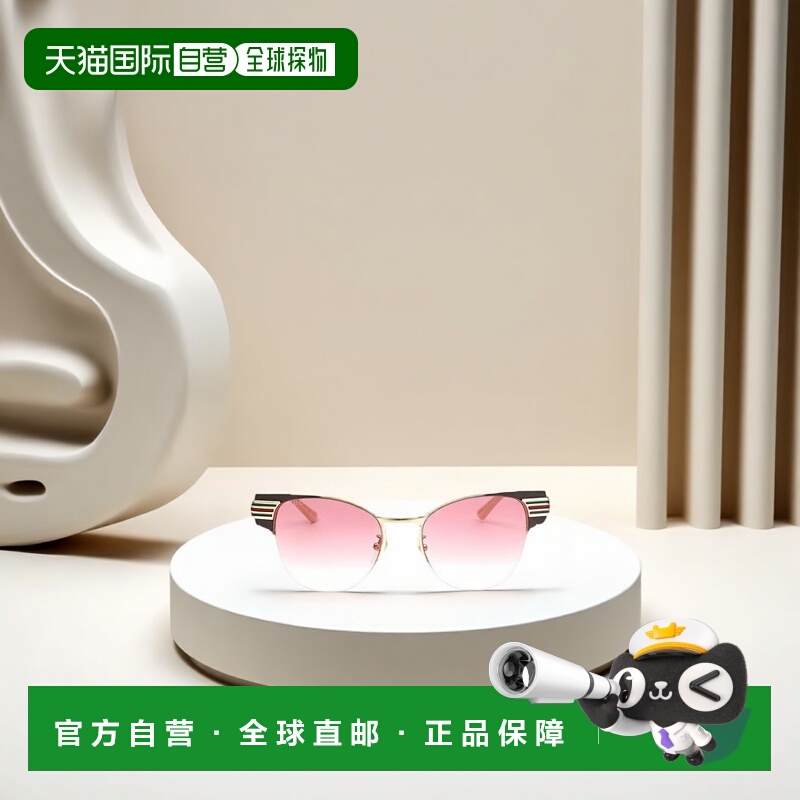 自营Gucci 猫眼形浮雕徽标太阳镜 GG0521S古驰复古