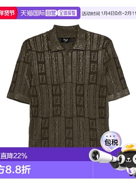 香港直邮FENDI 男士T恤 FZC162ASGOF0GZ4 AW2024 绿色 Fendi 'Ff'