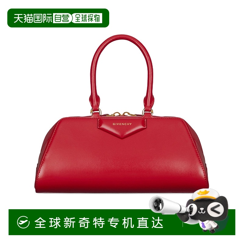 1h可退 香港直邮GIVENCHY 女士斜挎包 BB5130B2AQ640 AW2025 红色