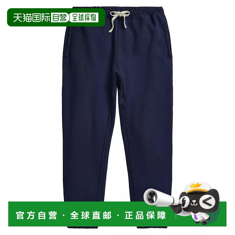 【美国直邮】RALPH LAUREN男士卫裤抽绳 休闲时尚 潮流百搭男装下