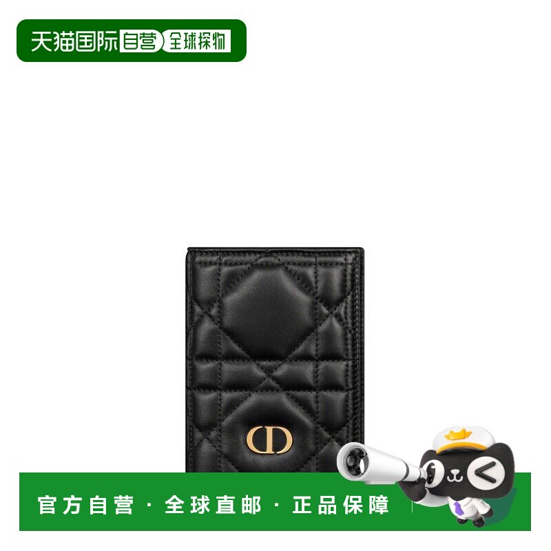 自营1h可退 欧洲直邮Dior 迪奥Caro系列女士黑色羊皮钱包卡包