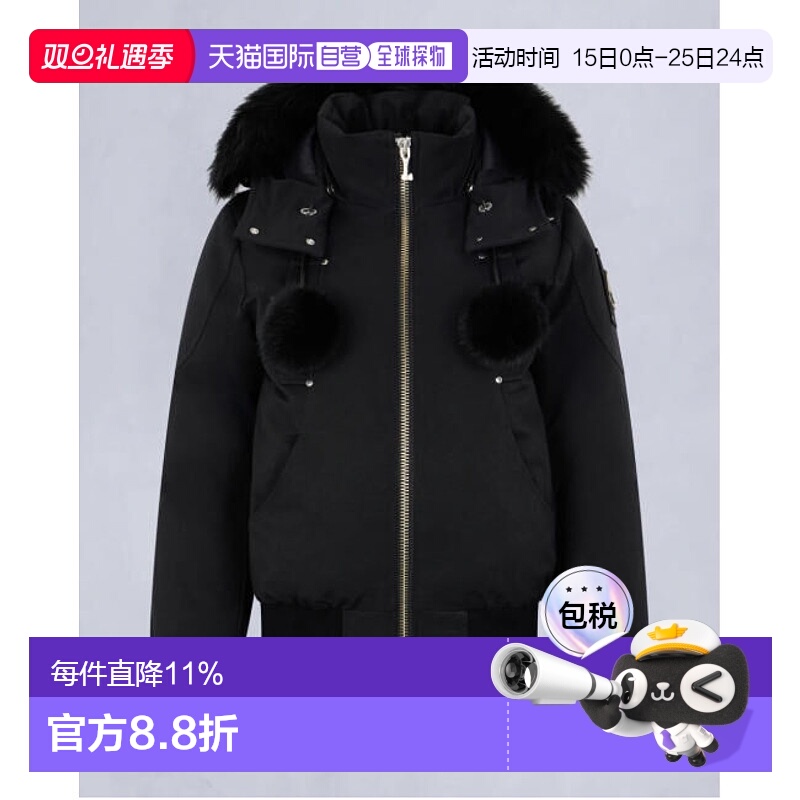 Moose Knuckles小剪刀 Debbie 女士经典飞行员冬季毛领羽绒服