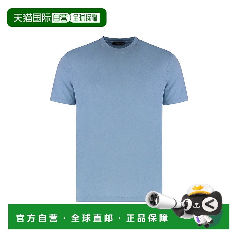 1h可退 香港直邮TOM FORD 男士T恤 JCS004JMT012HB620 AW2025 蓝