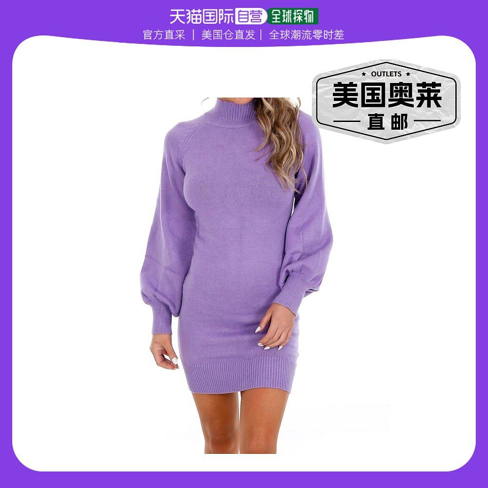she + skyOne Fine Day Sweater Dress In Periwinkle periwinkle