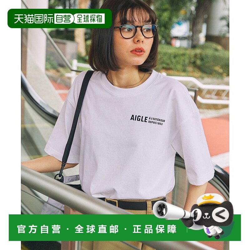 日本直邮AIGLE 大码logoT恤 [AI715EM015521]