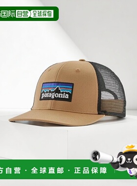 日本直邮日潮 patagonia P6标志渔夫帽 38289网眼帽子新款