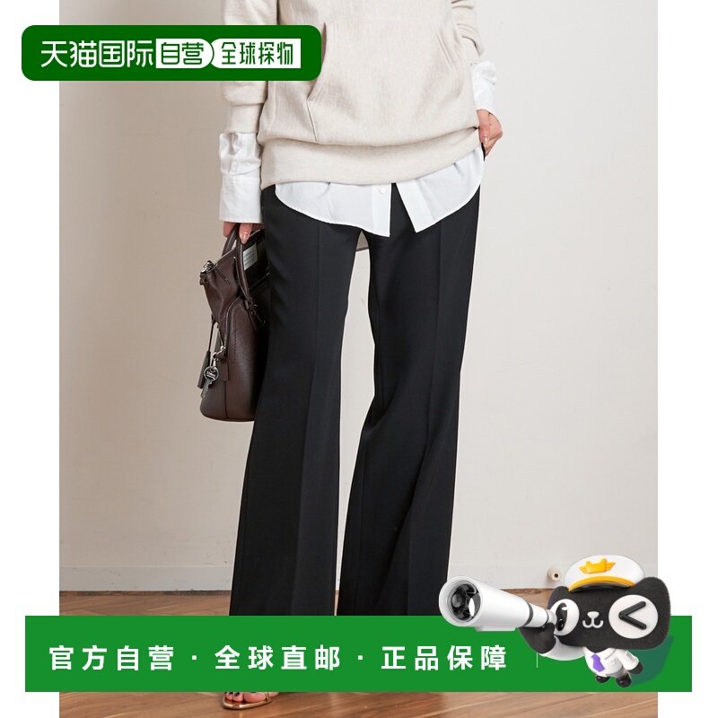 1h可退 日本直邮EVERYDAY I LIKE. 女装 高腰全羊毛宽松阔腿裤 26,男装,休闲裤,淘宝优惠券,粉丝福利购,淘宝优惠卷