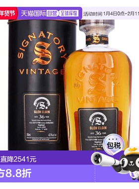 香港直邮圣弗力格兰爱琴36年Symington's Choice#4318威士忌