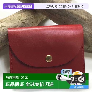 日本直邮Tachiya钱包真皮红色方型零钱包栃木实用便携高品质小巧