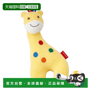 Yellow Free 496 日潮跑腿mikihouse 1295 儿童防摔挂背