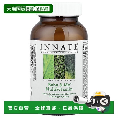 香港直发Innate Response Formulas母婴复合维生素120片
