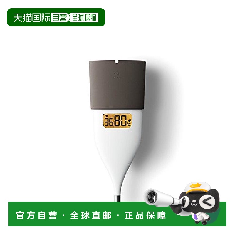日本直邮OMRON 女士时尚蓝牙电子体温计 棕色 MC 652LC欧姆龙
