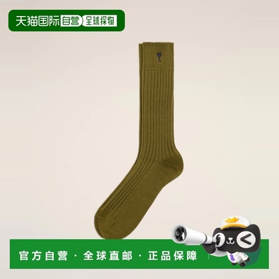 1h可退 欧洲直邮AMI PARIS 25秋冬 USC615.AK0007.298 女士 袜子