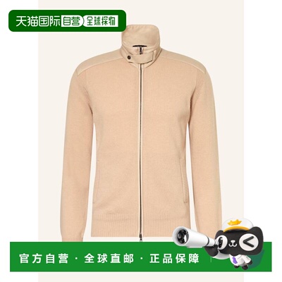 欧洲直邮herno 男士 毛衣针织衫开衫