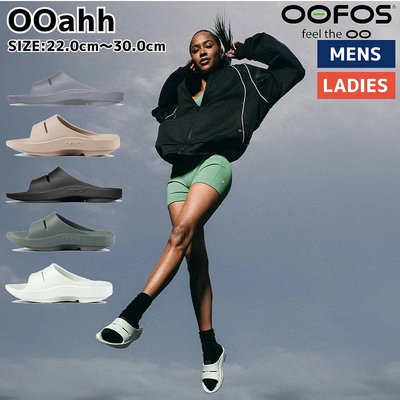 OOFOS OOahh 男女款四季凉鞋运动休闲丁字裤恢复凉鞋