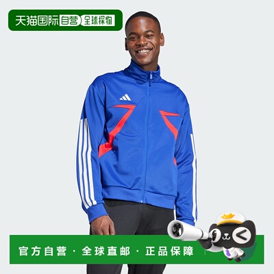 自营adidas House of Tiro Nations男式背包背心-半透明蓝/纯红宝