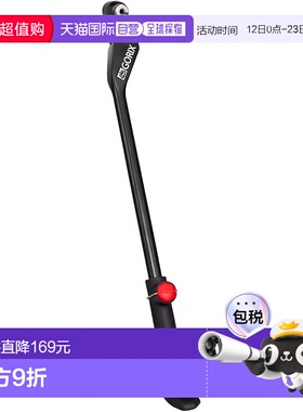 【日本直邮】GORIX 自行车脚撑 轻量 GX-ST260 QR调节 24-29寸
