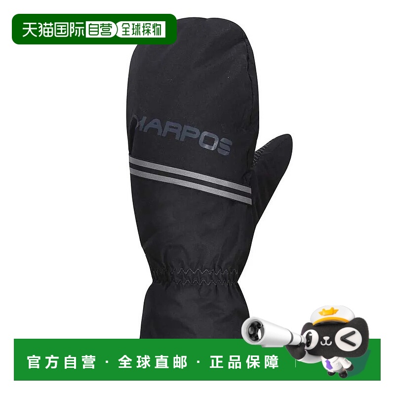 香港直邮KARPOS Finale Mitt 连指手套 男士