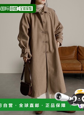 日本直邮RANAN 羊毛质感西装领外套 [R05096EW10072]