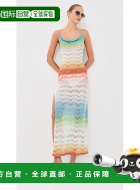 1h可退 香港直邮MISSONI 米索尼 女士 Cover Up 大樽领长款连衣裙