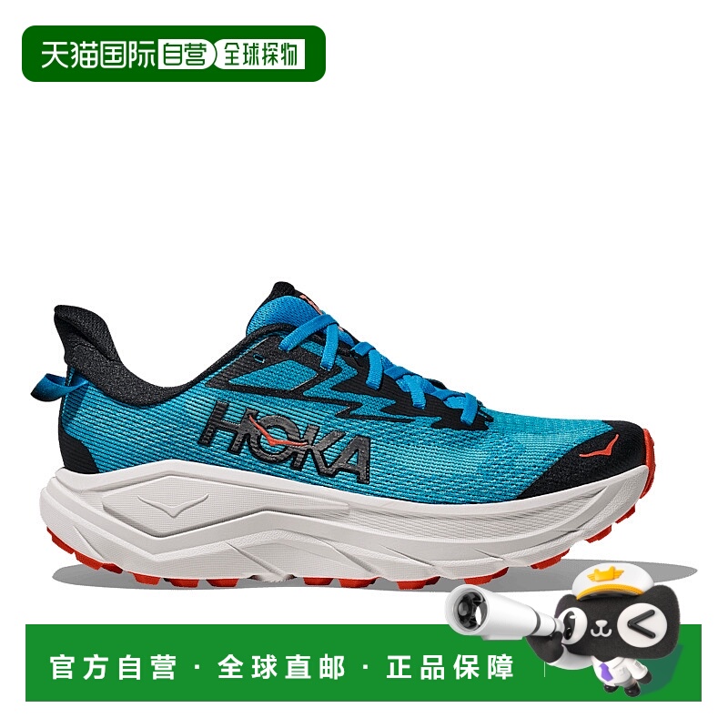 日本直邮HOKA ONE ONE CHALLENGER 8 运动鞋越野跑鞋