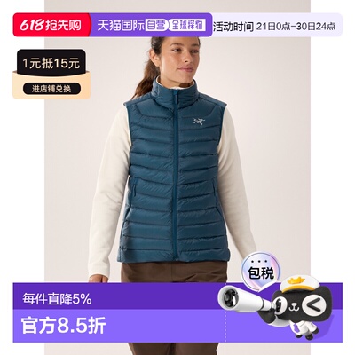 欧洲直邮Arc'teryx 始祖鸟 Cerium 背心 女装