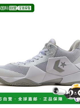 日本直邮日本直邮 CONVERSE CONS VICBOUND匡威透气