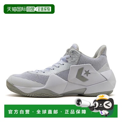 日本直邮日本直邮 CONVERSE CONS VICBOUND匡威透气