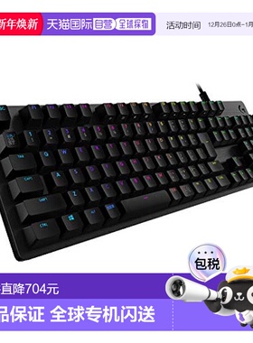 【日本直邮】logicool罗技键盘机械有线游戏键盘GX开关触摸感日文