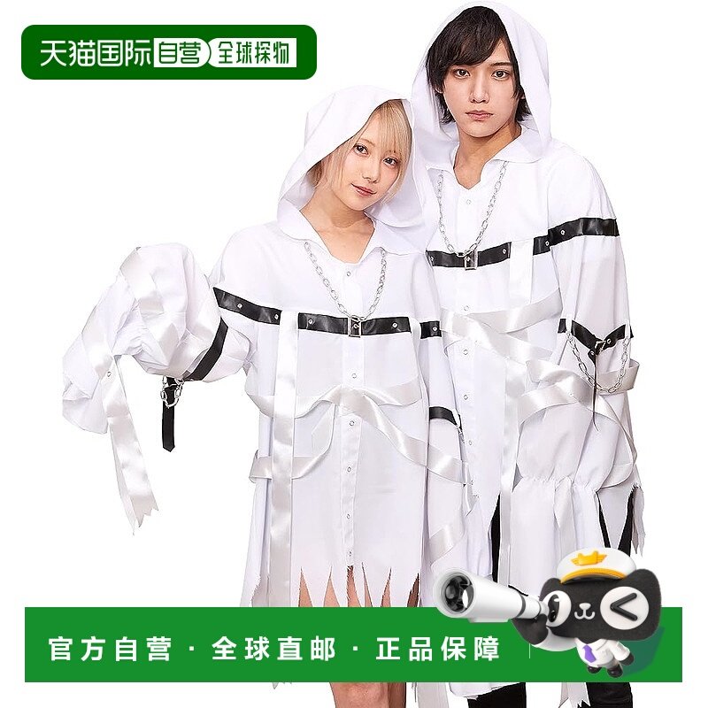 【日本直邮】Clearstone Fangled 角色扮演万圣节幽灵衬衫 男女通