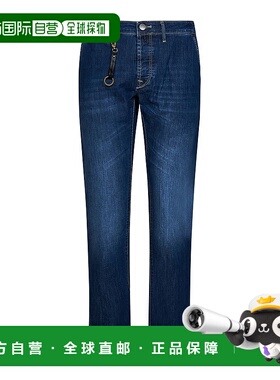 INCOTEX 男士休闲裤 BDPS000400517002