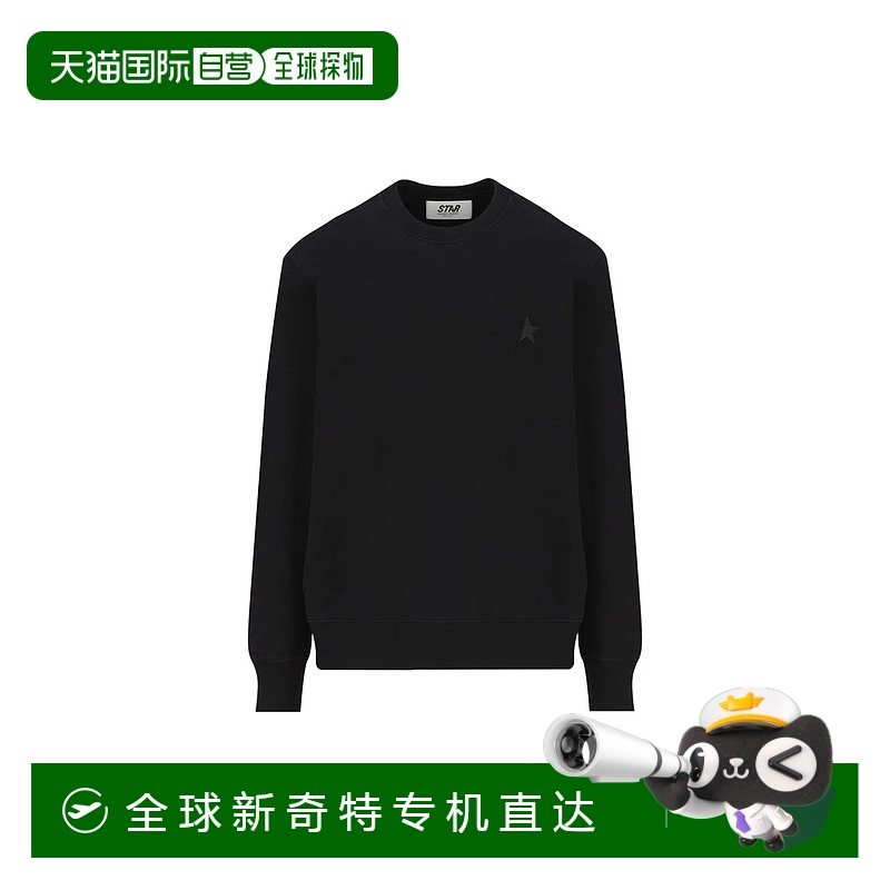 1h可退香港直邮GOLDEN GOOSE DELUXE BRAND男士针织毛衣 GMP012