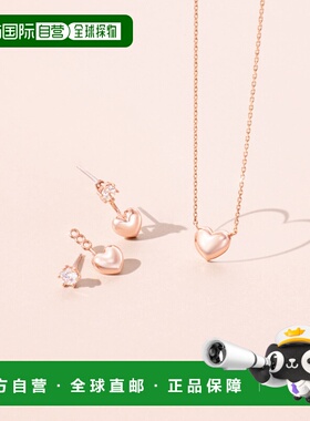 韩国直邮JESTINA 女士项链 SET-J0-0711吊坠