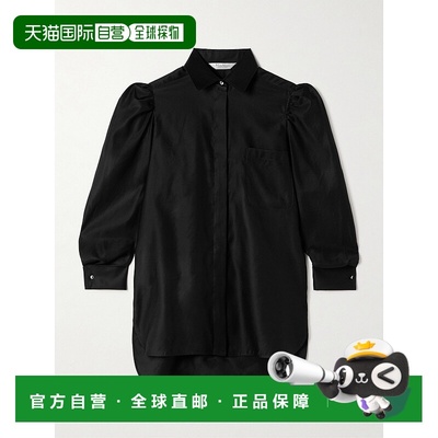 1h可退 香港直邮MaxMara 麦斯玛拉 女士 Faraday 褶皱棉质衬衫 25