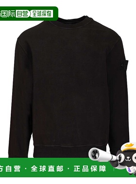 香港直邮STONE ISLAND 男士卫衣 K2S156100069S0F28V0029