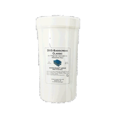 欧洲直邮DMS德美丝角质层修复乳清爽型500ml敏感舒敏滋润正品