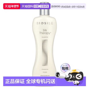香港直邮Biosilk,Silk Therapy®,洗发水,12 液量盎司(355 毫升