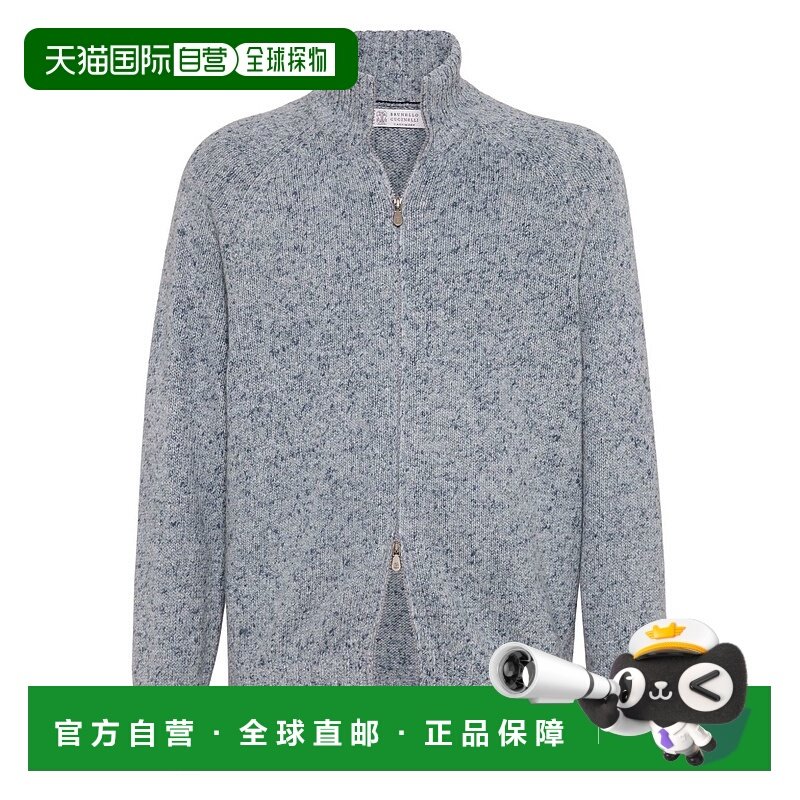 香港直邮BRUNELLO CUCINELLI 男士针织衫 MRN504906C4362 AW2025
