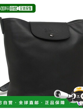日本直邮Longchamp Pliage Extra 黑色女士单肩包LONGCHAMP 10341