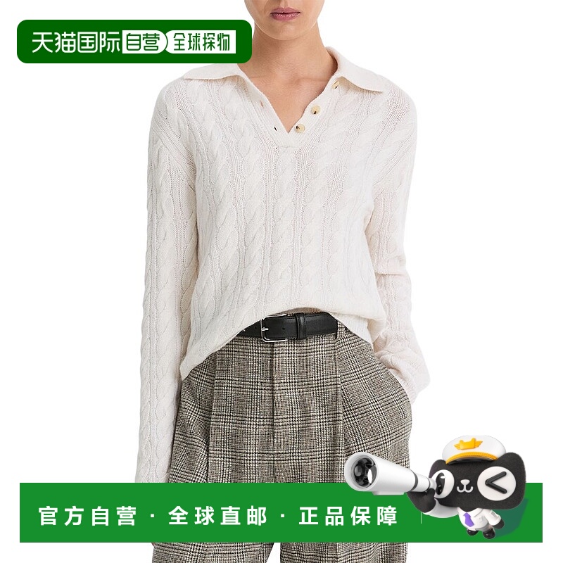 自营Vince Cable Knit Wool & Cashmere-Blend Polo Shirt - beig